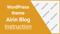 Management and configuration instructions for the Airin Blog theme