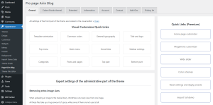 Additional settings and features (Airin Blog)