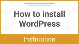 How to Install WordPress – Step-by-Step Guide