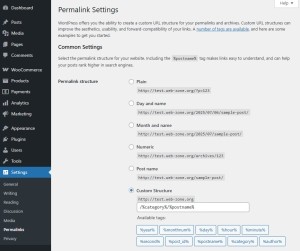 Settings - Permalinks