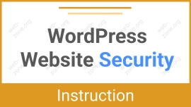 WordPress Website Security – The Complete Guide